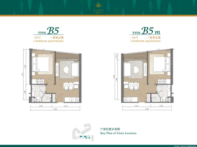 Laya Resort Phuket — 1 спальня — тип B5 / B5m · ~36 м², Лаян, Пхукет