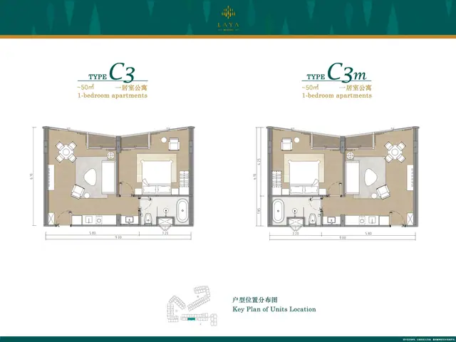 Laya Resort Phuket — 1 спальня — тип C3 / C3m · ~50 м², Лаян, Пхукет