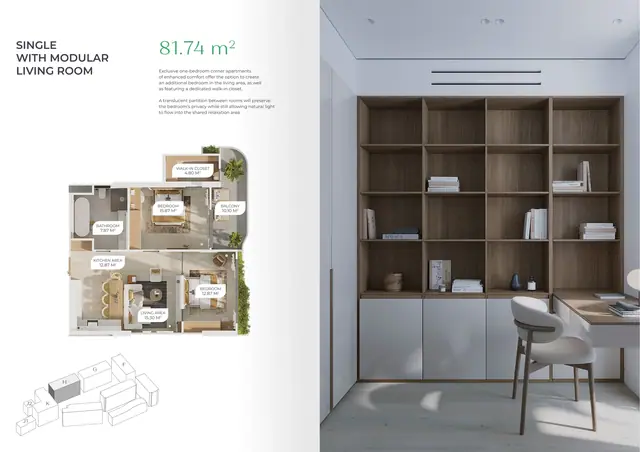 Layan Green Park Phase 2 — 1 спальня с модульной гостиной (BC) · 81,74 м², Лаян, Пхукет