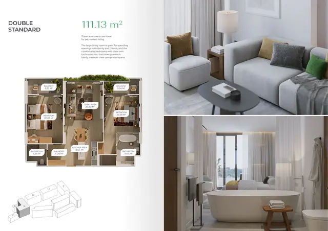 Layan Green Park Phase 2 — 2 спальни стандарт (C) · 111,13 м², Лаян, Пхукет