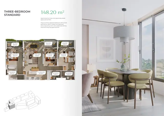 Layan Green Park Phase 2 — 3 спальни стандарт (D) · 148,20 м², Лаян, Пхукет