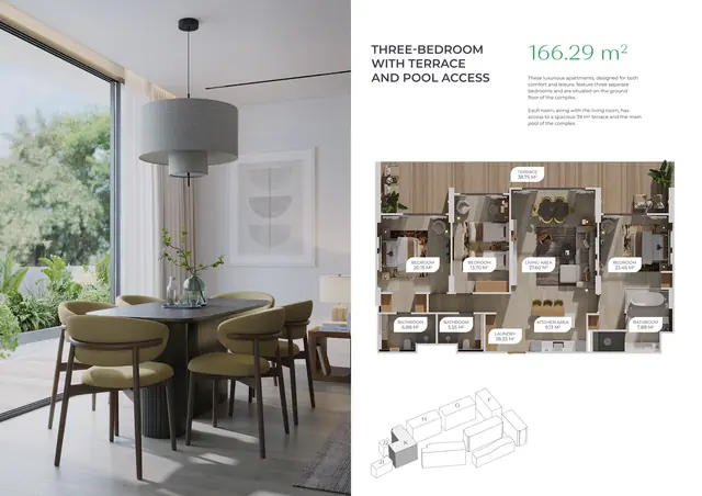 Layan Green Park Phase 2 — 3 спальни с террасой и выходом к бассейну (DM) · 166,29 м², Лаян, Пхукет