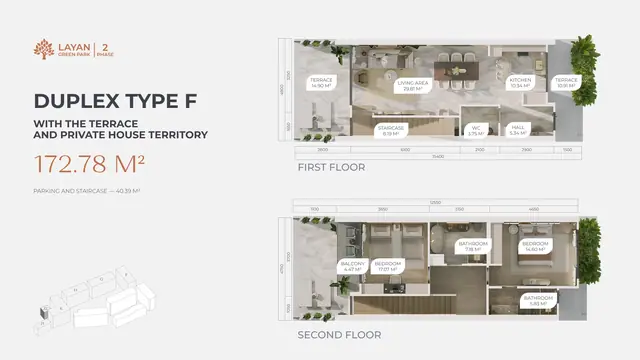 Layan Green Park Phase 2 — Дуплекс F с террасой и участком · 172,78 м², Лаян, Пхукет