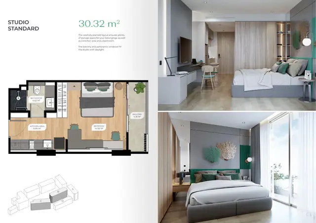 Layan Green Park — Студия стандарт · 30,32 м², Лаян, Пхукет
