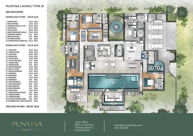 Punyisa Cocos — Тип B · 4 спальни + кабинет · 418.5 м² внутри, Лаян, Пхукет