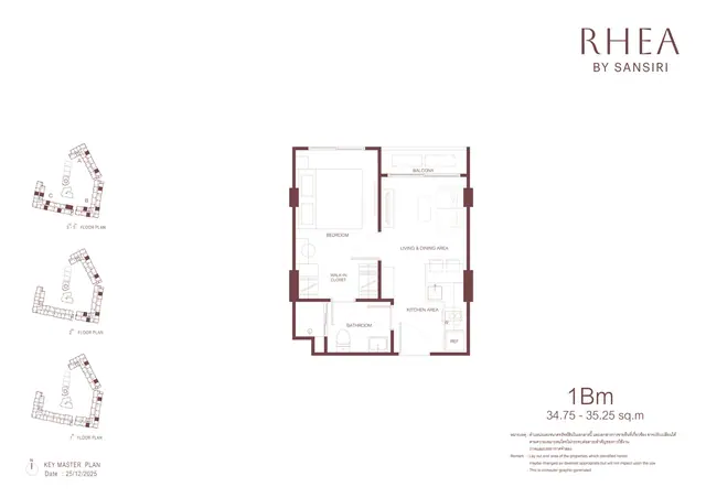 Rhea by Sansiri — 1 спальня · 34.75–35.25 м², Банг Тао и Лагуна, Пхукет