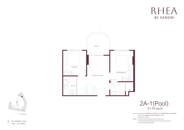 Rhea by Sansiri — 2 спальни · 51.25 м² (с бассейном), Банг Тао и Лагуна, Пхукет