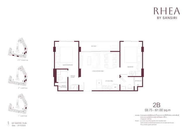 Rhea by Sansiri — 2 спальни · 2 санузла · 59.75–61 м², Банг Тао и Лагуна, Пхукет