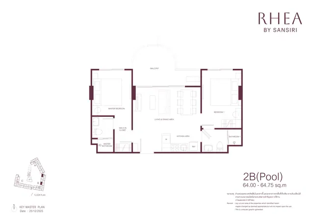 Rhea by Sansiri — 2 спальни · 64–64.75 м² (с бассейном), Банг Тао и Лагуна, Пхукет