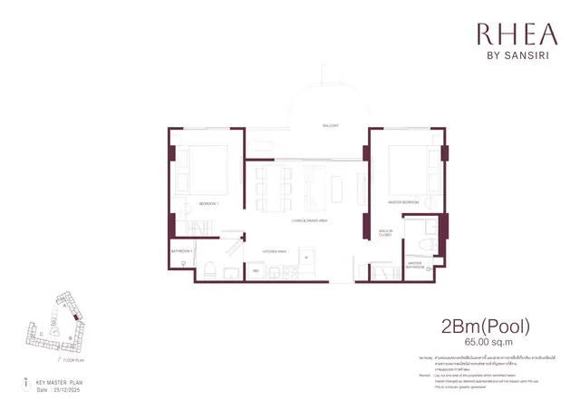 Rhea by Sansiri — 2 спальни · 65 м² (с бассейном), Банг Тао и Лагуна, Пхукет