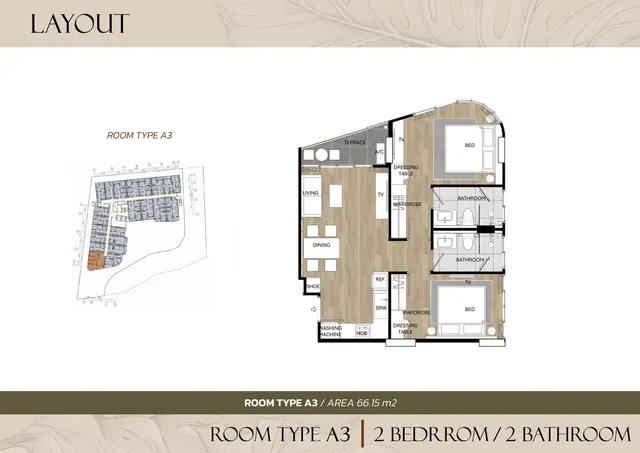 Saint Tropez Naithon — 2 спальни / 2 с/у — тип A3 · 66.15 м², Лаян, Пхукет