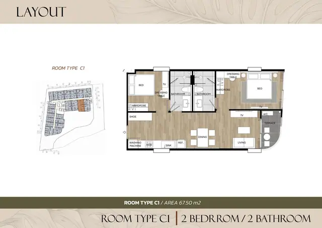 Saint Tropez Naithon — 2 спальни / 2 с/у — тип C1 · 67.50 м², Лаян, Пхукет