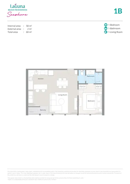 Seashore Laguna Beach Residences — Тип 1B — 1 спальня · 60 м², Банг Тао и Лагуна, Пхукет