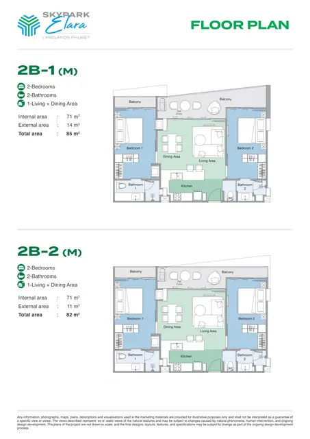 Skypark Elara Lakelands — 2 спальни · 2B-1, 2B-2 · 82–85 м², Банг Тао и Лагуна, Пхукет
