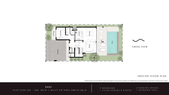 Sri Panwa Lagoon — Sasi — 1-й этаж · 3 спальни · 268 м², Банг Тао и Лагуна, Пхукет