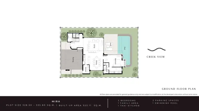 Sri Panwa Lagoon — Mira — 1-й этаж · 3 спальни · 323 м², Банг Тао и Лагуна, Пхукет