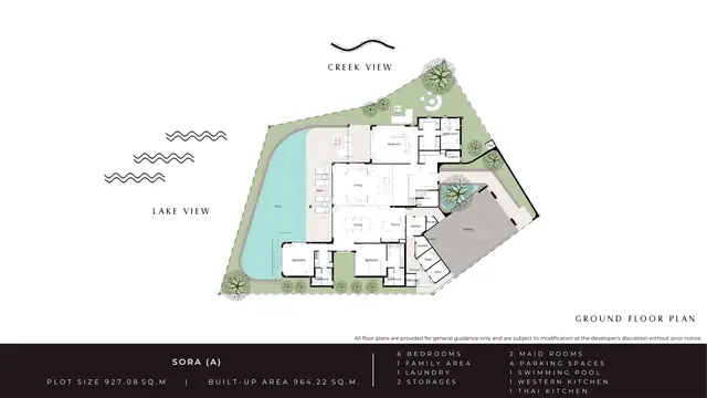 Sri Panwa Lagoon — Sora (A) — 1-й этаж · 6 спален · 964 м², Банг Тао и Лагуна, Пхукет