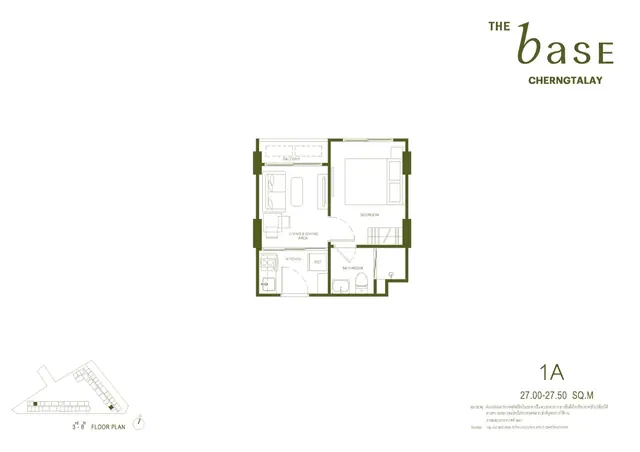 The Base Cherngtalay — Тип 1A — 1 спальня · 27–28 м², Банг Тао и Лагуна, Пхукет