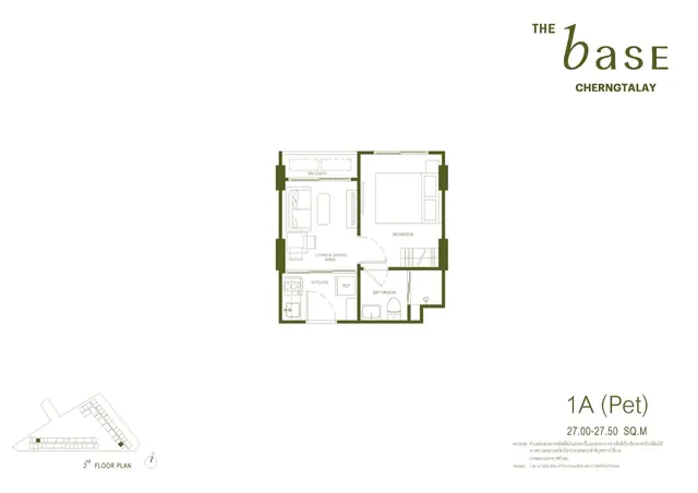 The Base Cherngtalay — Тип 1A (Pet) — 1 спальня · 27–28 м², Банг Тао и Лагуна, Пхукет