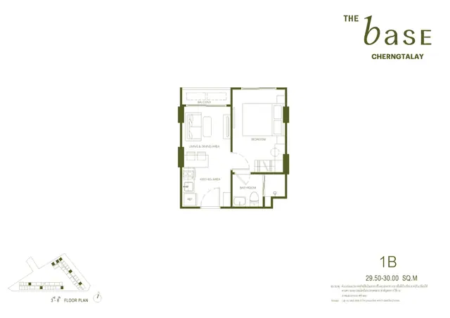 The Base Cherngtalay — Тип 1B — 1 спальня · 29.5–30 м², Банг Тао и Лагуна, Пхукет