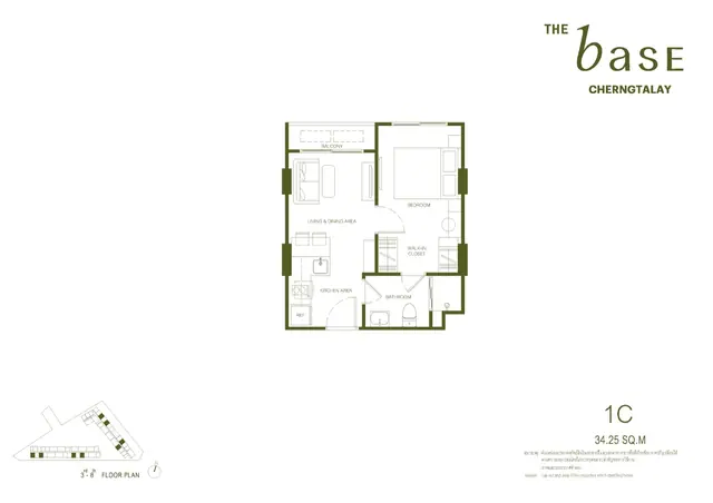 The Base Cherngtalay — Тип 1C — 1 спальня · 34 м², Банг Тао и Лагуна, Пхукет