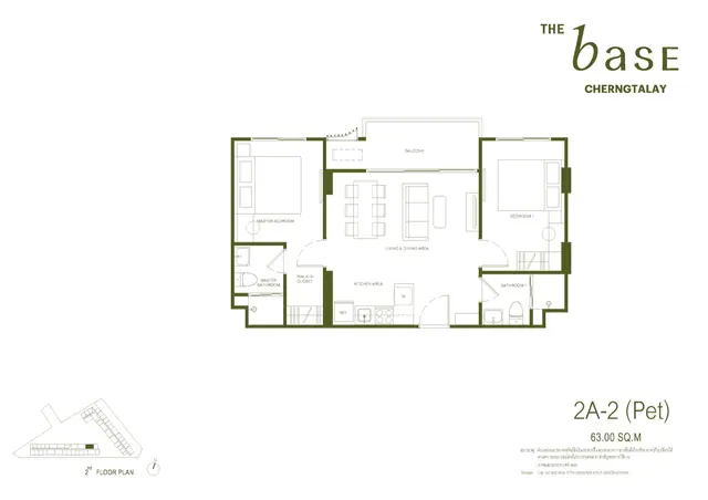 The Base Cherngtalay — Тип 2A-2 (Pet) — 2 спальни · 63 м², Банг Тао и Лагуна, Пхукет