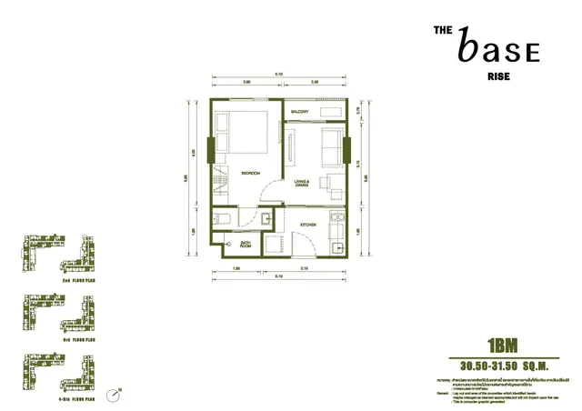 The Base Rise — Тип 1BM — 1 спальня · 30.5–32 м², Чалонг, Пхукет