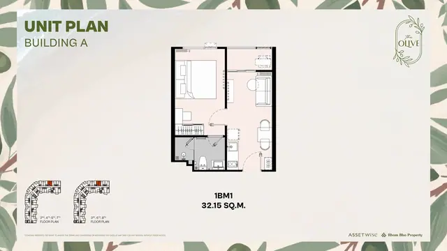 The Olive — 1 спальня · 32,15 м² — тип 1BM1, корпус A, Най Янг и Май Као, Пхукет
