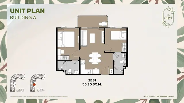 The Olive — 2 спальни · 55,90 м² — тип 2BS1, корпус A, Най Янг и Май Као, Пхукет
