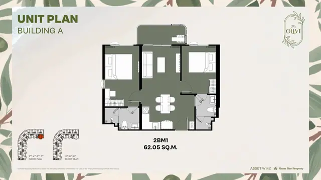 The Olive — 2 спальни · 62,05 м² — тип 2BM1, корпус A, Най Янг и Май Као, Пхукет