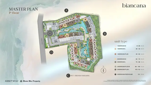 Biancana — План первого этажа, Банг Тао и Лагуна, Пхукет