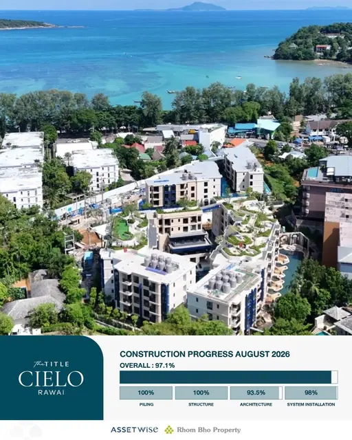 The Title Cielo Rawai — 2026-08, Раваи и Най Харн, Пхукет