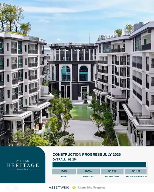 The Title Heritage Bang-Tao — 2026-07, Банг Тао и Лагуна, Пхукет