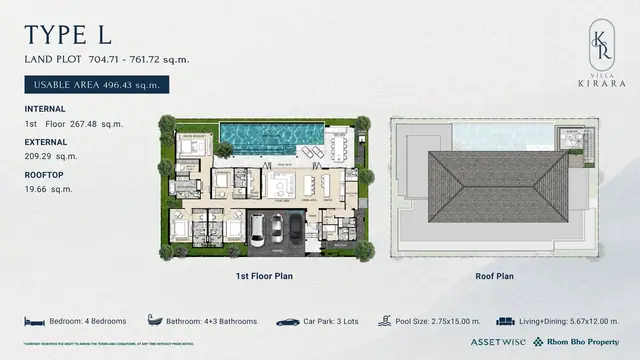 Villa Kirara — Lyra (тип L) — 4 спальни · 496 м², Банг Тао и Лагуна, Пхукет