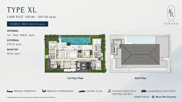 Villa Kirara — Xenia (тип XL) — 4 спальни · 660 м², Банг Тао и Лагуна, Пхукет