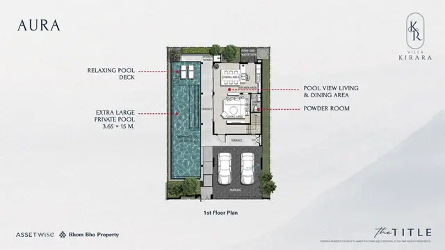 Villa Kirara — Aura — 1-й этаж, Банг Тао и Лагуна, Пхукет