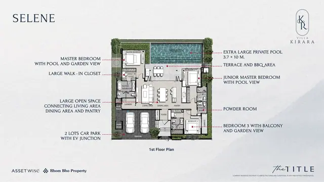 Villa Kirara — Selene — 1-й этаж, Банг Тао и Лагуна, Пхукет