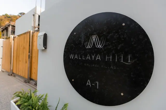 Wallaya Hill — Табличка виллы A-1, Камала и Сурин, Пхукет