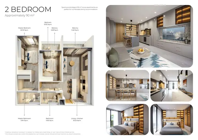Wallaya Residence Nai Harn — 2 спальни · 90 м², Раваи и Най Харн, Пхукет